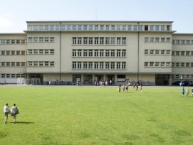 Collège Béthusy 1